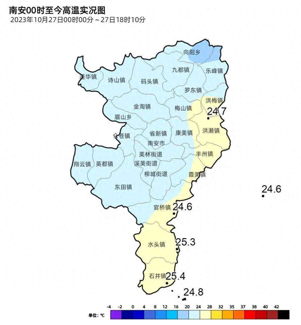 下周还有冷空气？南安未来一周天气速看→
