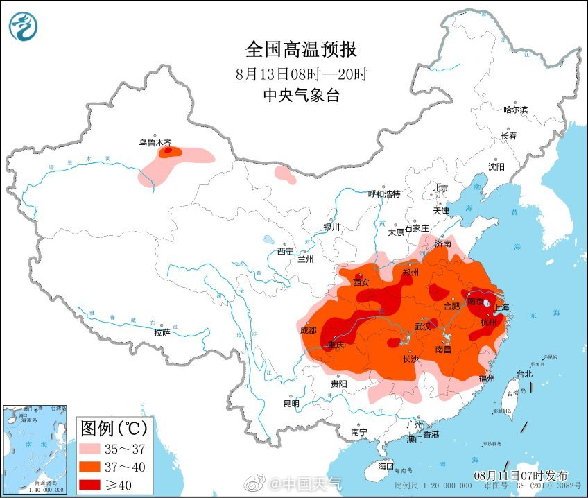 还要热十天！四川多地发布高温红色预警
