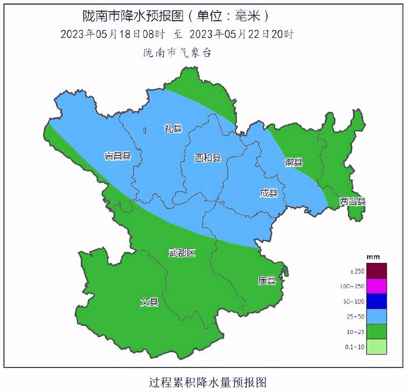 重要天气预报