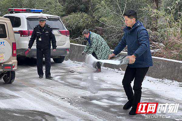 石门：“三个强化”全力应对低温雨雪天气