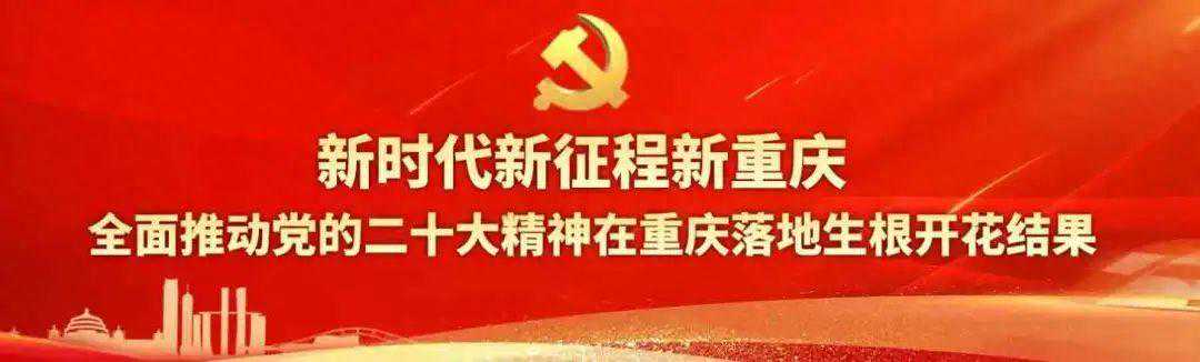 放晴了？接下来永川天气……