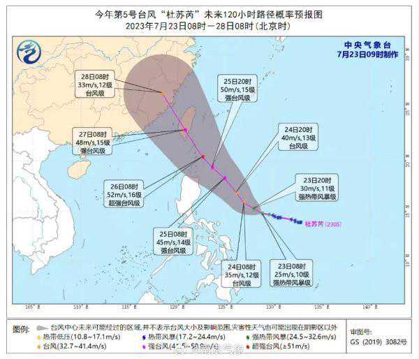 江苏官宣出梅！台风马上到，这些地方仍有大暴雨