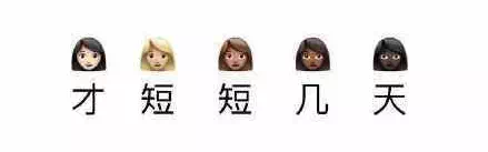 热热热！高温预警来了！牟平未来一周的天气是...