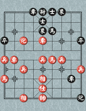 中国象棋布局陷阱解密之十六  弃车杀象局