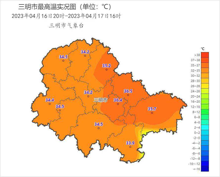 大反转！雷雨+大风+冰雹！三明明天起将……