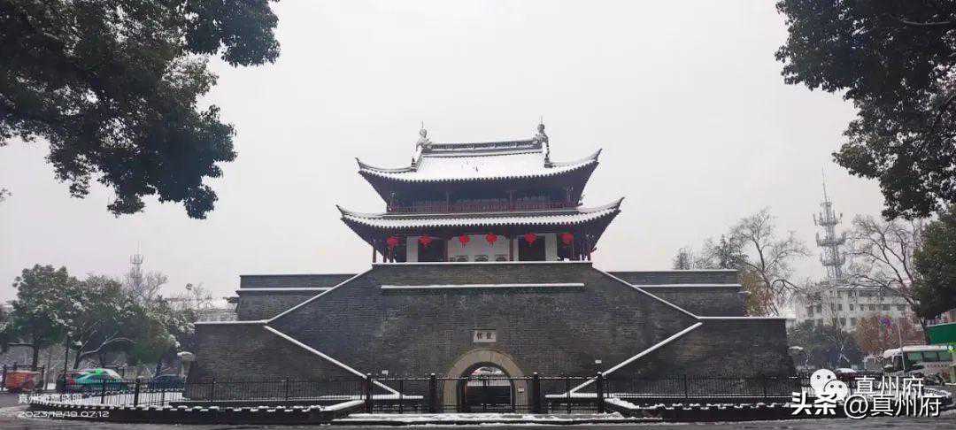 -12.3℃！仪征大冬创近十年最冷！接下来……