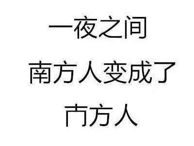 缙云多雨！这是接下来缙云的天气