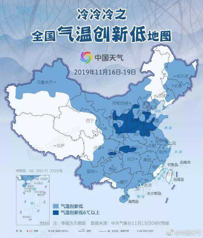 最低温度1℃！降温+大风，含山天气要放大招了