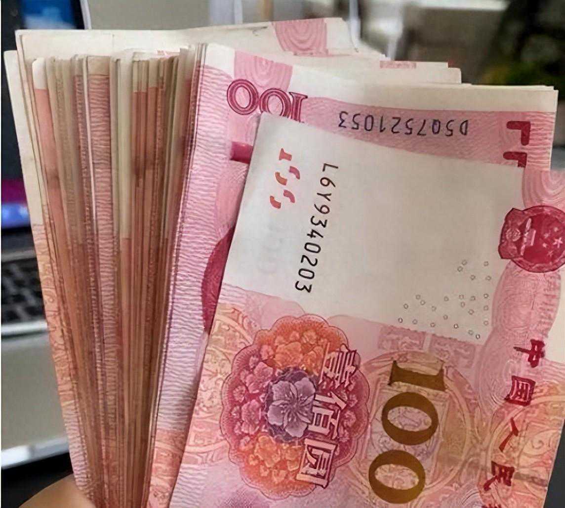 今天起，丹阳人出门，请带点现金吧！