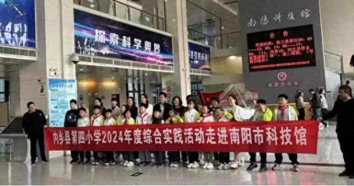 河南内乡：举行“我和妈妈学科学”主题活动