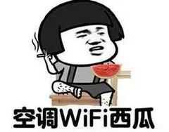 想不到本周泗阳的天气是这样的