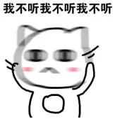 别脱呀！接下来的泰兴天气又被打回原形