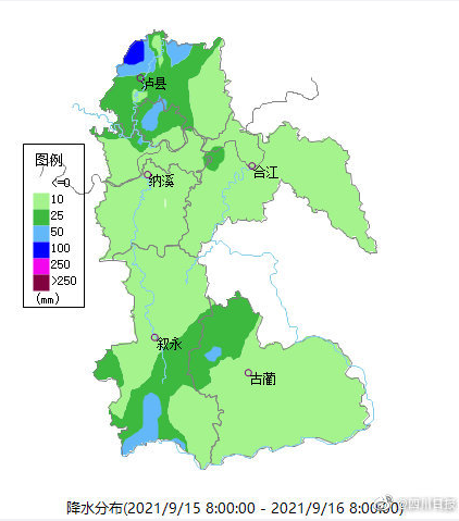 泸州泸县地区有大雨天气 四川泸州地震实况：居民给受灾群众准备早餐