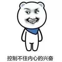 提醒！涟水天气回暖？别急着脱衣服，又要来一波