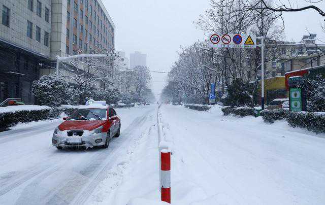 曲靖市沾益区道路结冰黄色预警，预计未来12小时路面温度低于0℃