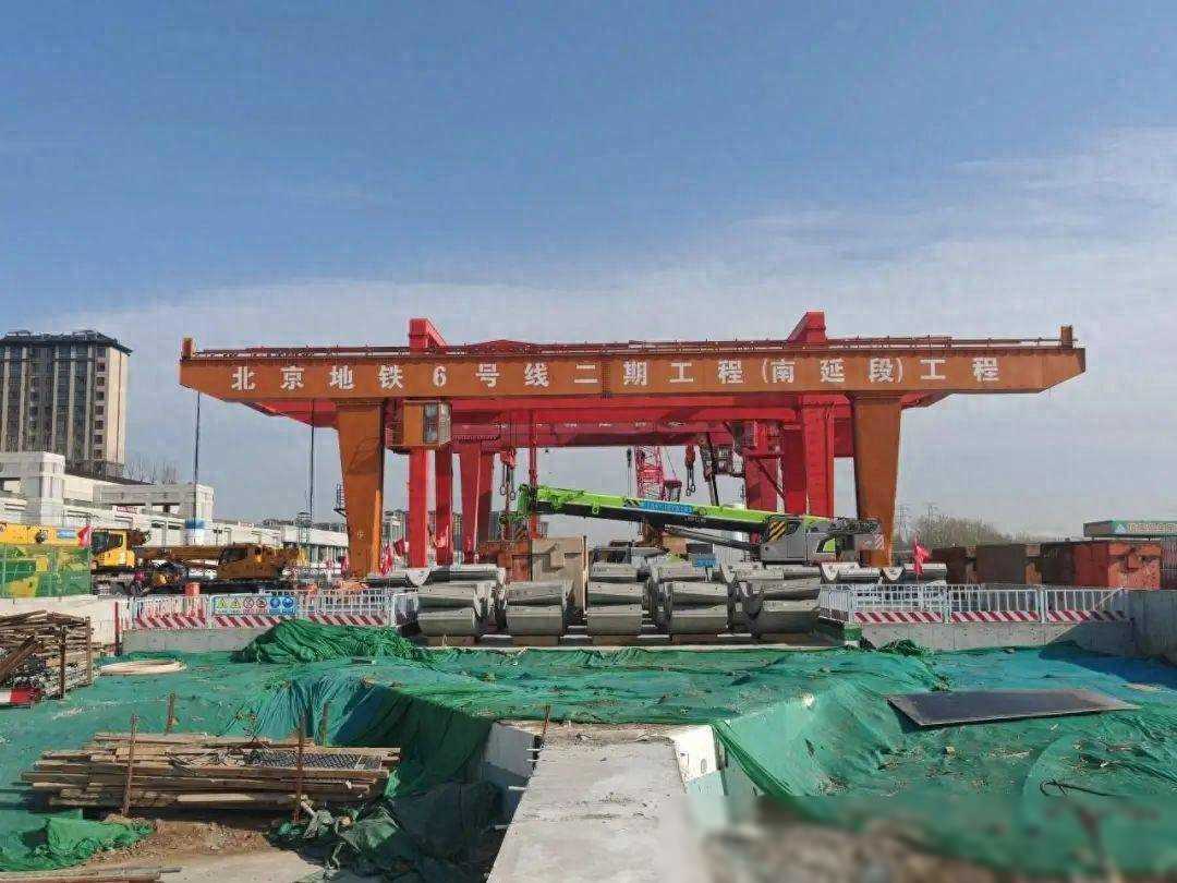 年底隧道贯通！北京这条地铁要南延了看到评论我却沉默了