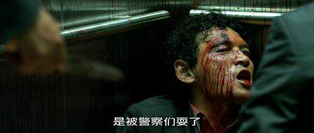 韩国黑帮经典《新世界》从来都是巅峰之作，丁青之死堪称神来之笔