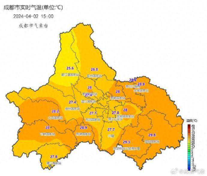 成都白天突破30℃，但今夜冷空气就要来了……