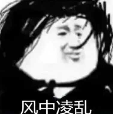 贺州天气回暖！但要注意头顶“火箭弹”......