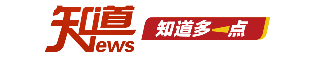 北京市气象台：大风已到北京西部，即将进城