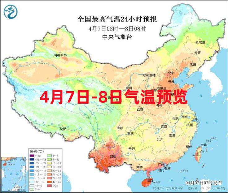 上海今日阵雨来袭，明日多云伴小雨，温差小需添衣