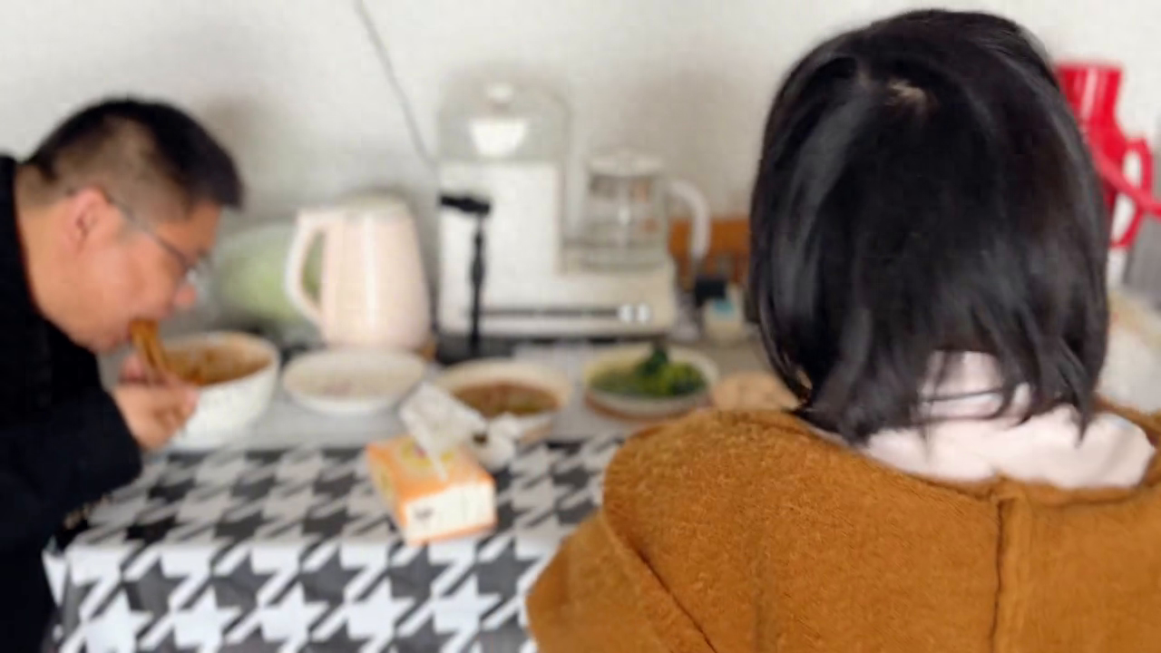 不冷不热的天气