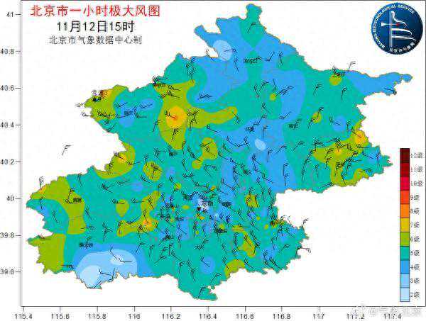 北京今夜零下4℃！下周有轻中度霾，新一股冷空气来袭—