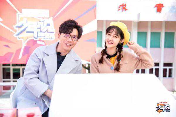 《少年说》澳门少年因台风立志成气象学家，母女争夺最佳辩手欢乐上演