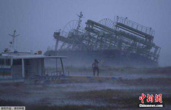 第24号台风“潭美”纵贯日本 致2人死亡153人受伤