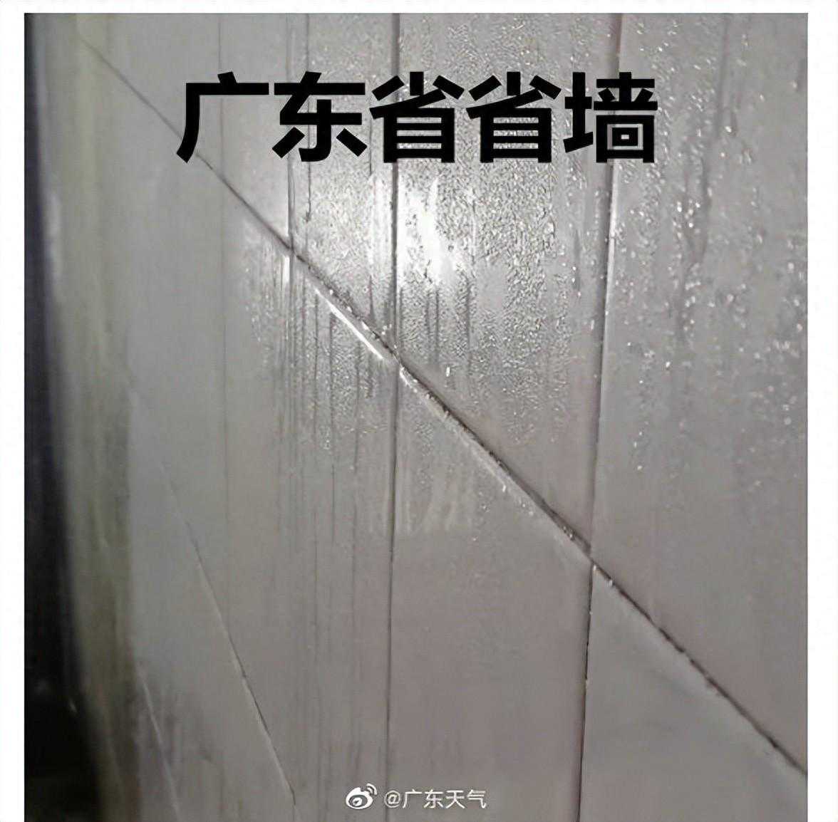 较强冷空气在路上 ！东莞迎来“湿冷”模式，东莞未来天气预报