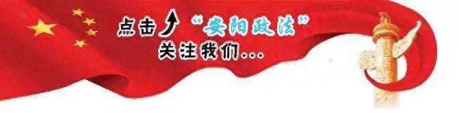 安阳将有强寒潮及雨雪大风天气！最低气温-7℃至-12℃