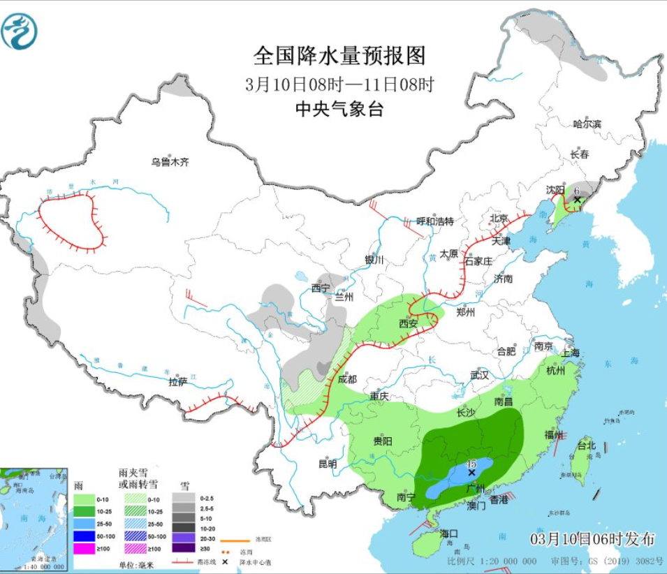 定西市天气情况：冰雪覆盖，交通受阻，居民生活影响几何？