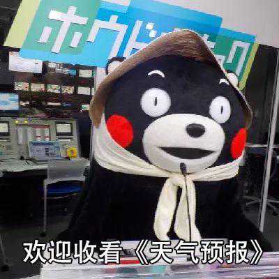 22°！一秒入春！宜兴天气大升温，但还有一个坏消息…