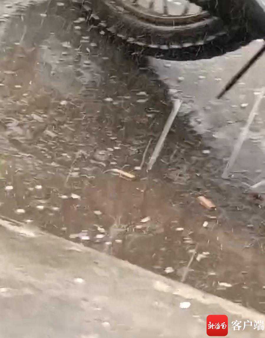 椰视频 | 定安县岭口镇出现冰雹天气