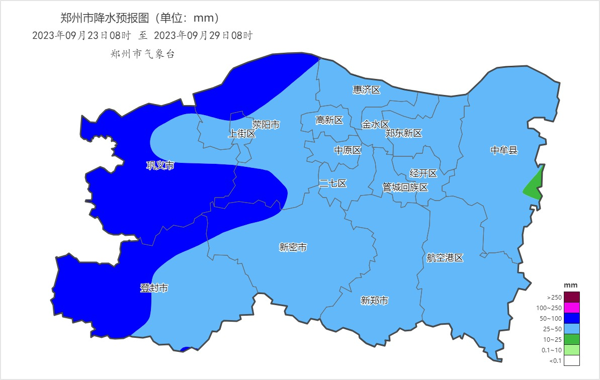 23日至28日巩义市将有连阴雨天气 需防范对秋收的不利影响