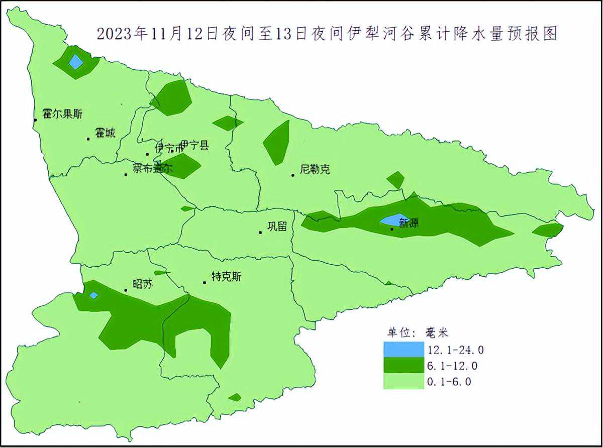 秋裤备好！降水+降温都来了，局地日最高气温↓6～8℃