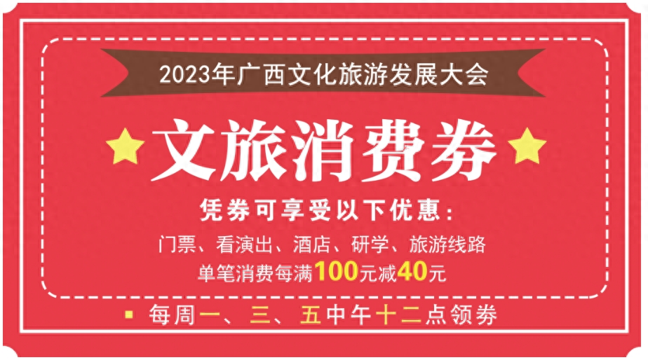大明山近期出现雾凇美景概率较大，景区发布游客限流通告！