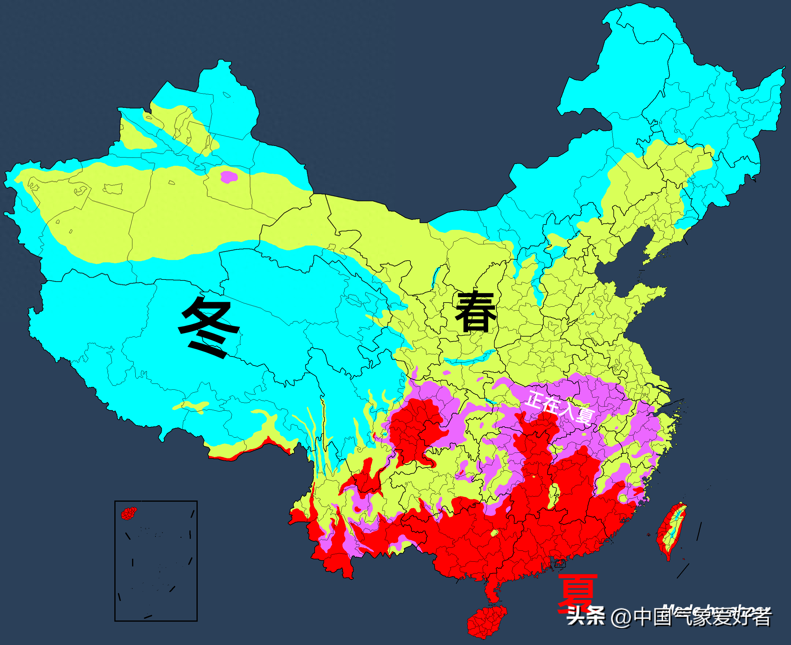 历史最热！泰国媒体报出52度高温，夏天该咋办？分析：实际仅45度