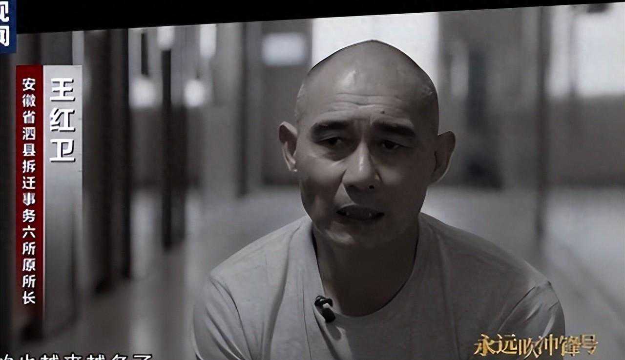 安徽泗县贪官：通过违规分户、更名、虚增面积等方式收钱索贿，“一把手”带坏下属四人同流合污