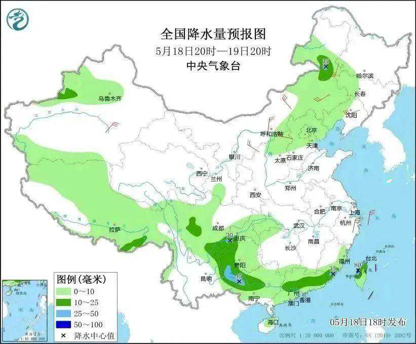 ​大风浮尘搅局晴朗天，马上还有降水降温天气……
