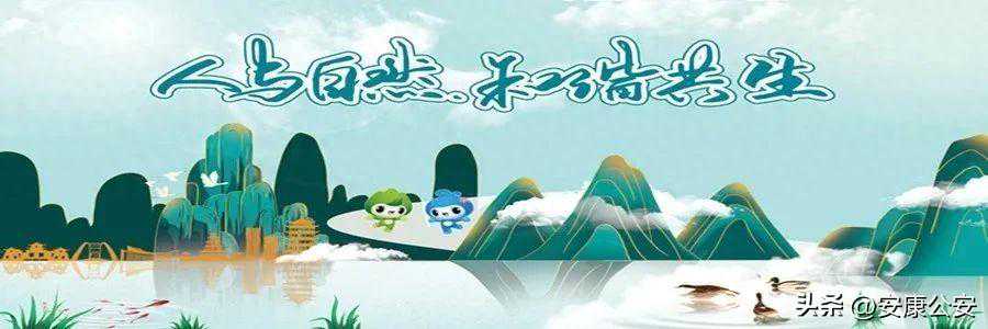 我市2023年环境空气质量和优良天数排名收获全省“双第一”