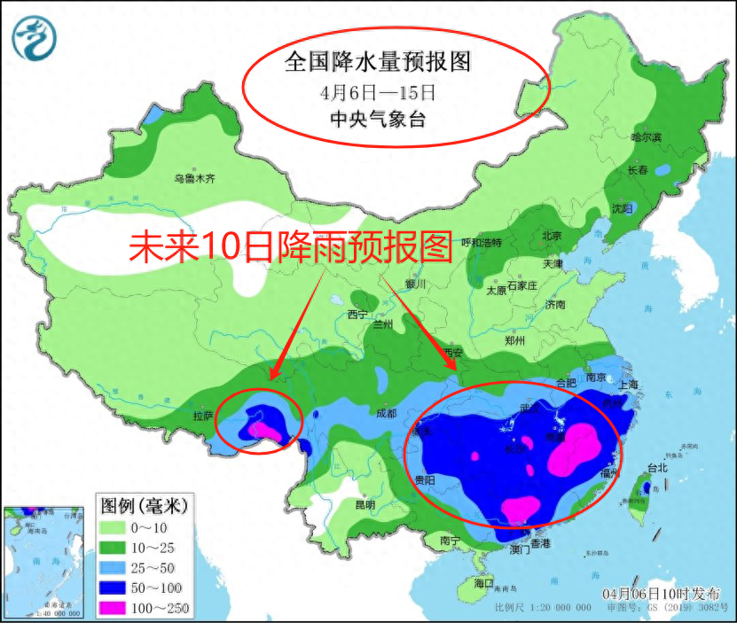 新一轮冷空气雨雪来袭！暴雨暴雪分布下列地区！明日8号天气预报