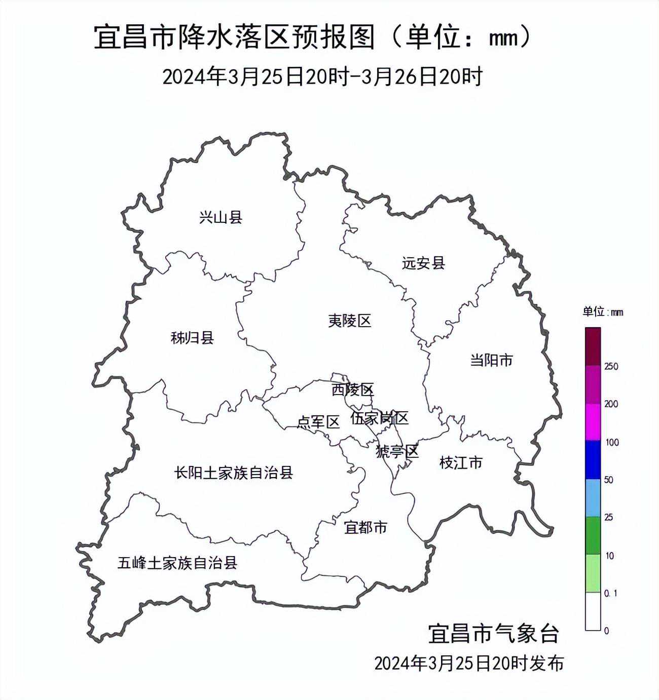 升升升！最高30℃！宜昌接下来天气……