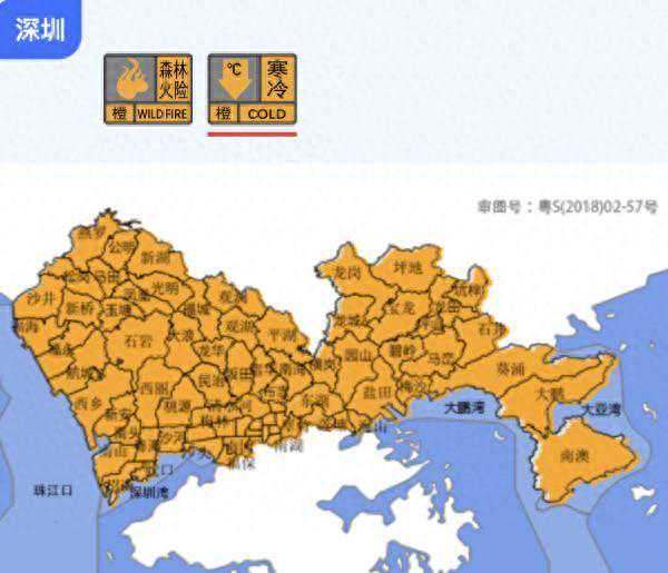 寒冷橙色预警！深圳最低温降至5℃以下，应急避难场所开放→