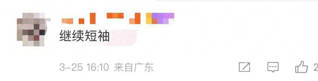 雷雨！降温！深圳天气有变！大范围强对流来了