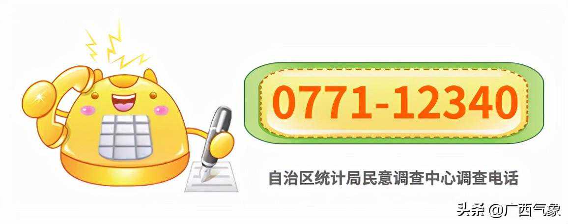 又到了赏红枫的时候了！你要约吗？秋高气爽的天气将持续到........