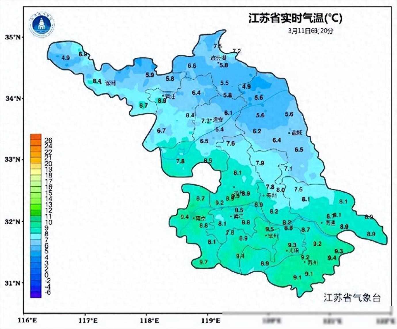 连云港天气大变！-4℃低温来袭，降雨相伴，你准备好了吗？