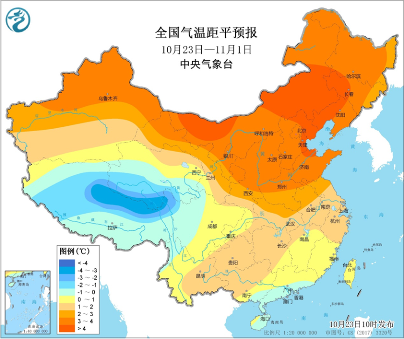 新疆天气预报:冷冷冷！连续降温10度以上！零下温度要来了