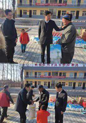 西安市气象局开展回村回访送温暖大拜年活动