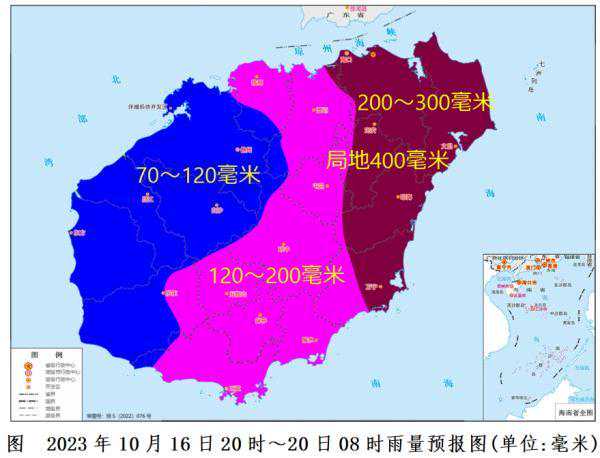 热带低压或在24小时内生成，并逐渐靠近海南！进出岛旅客列车停运→